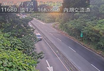 國道1號(圓山交流道到內湖交流道, 內湖A交流道)