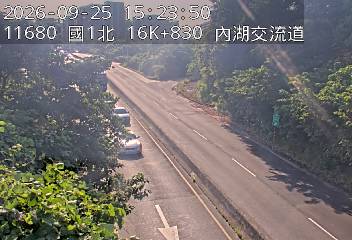 國道1號(圓山交流道到內湖交流道, 內湖A交流道)