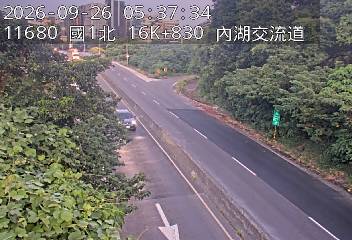 國道1號(圓山交流道到內湖交流道, 內湖A交流道)
