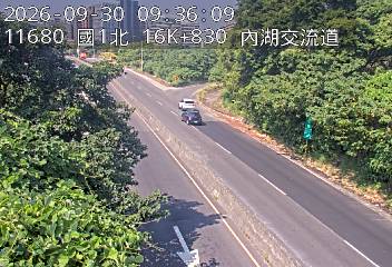 國道1號(圓山交流道到內湖交流道, 內湖A交流道)