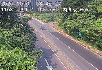 國道1號(圓山交流道到內湖交流道, 內湖A交流道)