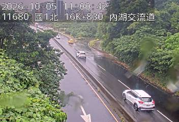 國道1號(圓山交流道到內湖交流道, 內湖A交流道)