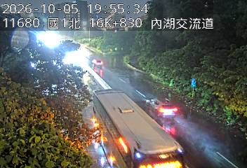 國道1號(圓山交流道到內湖交流道, 內湖A交流道)