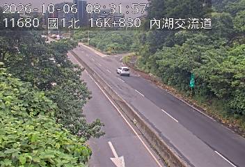 國道1號(圓山交流道到內湖交流道, 內湖A交流道)