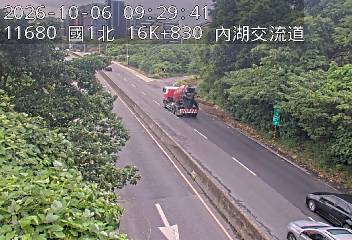 國道1號(圓山交流道到內湖交流道, 內湖A交流道)