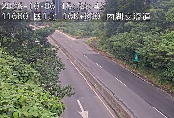 國道1號(圓山交流道到內湖交流道, 內湖A交流道)