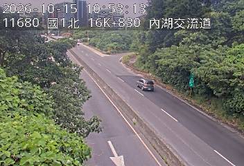 國道1號(圓山交流道到內湖交流道, 內湖A交流道)