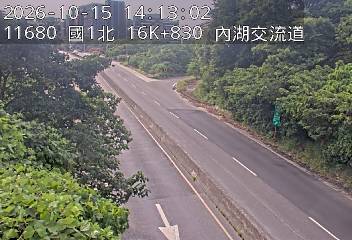 國道1號(圓山交流道到內湖交流道, 內湖A交流道)