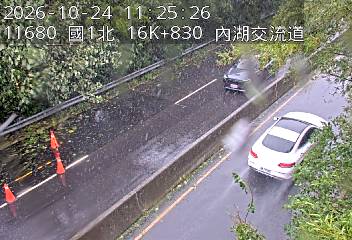 國道1號(圓山交流道到內湖交流道, 內湖A交流道)