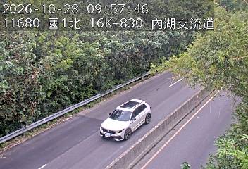 國道1號(圓山交流道到內湖交流道, 內湖A交流道)
