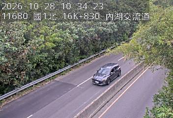 國道1號(圓山交流道到內湖交流道, 內湖A交流道)