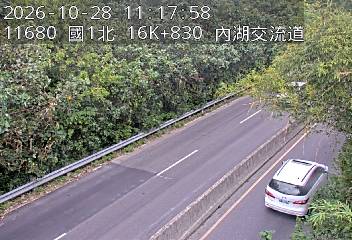 國道1號(圓山交流道到內湖交流道, 內湖A交流道)