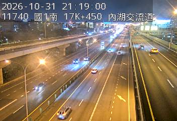 國道1號汐止五股高架道路(汐止端到堤頂交流道)
