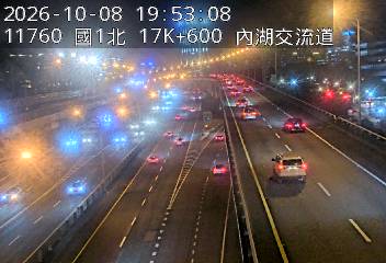 國1高架(堤頂交流道到汐止端)