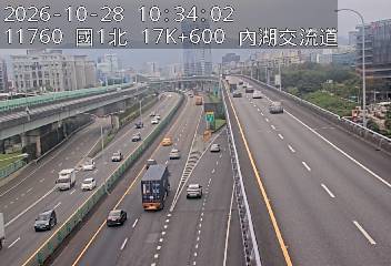 國道1號汐止五股高架道路(堤頂交流道到汐止端)