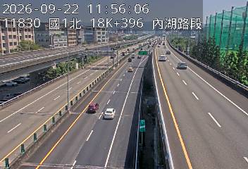 國1高架(堤頂交流道到汐止端)