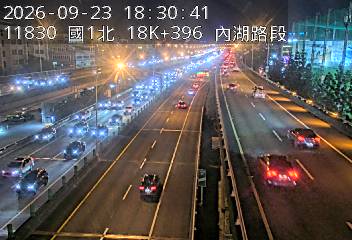 國1高架(堤頂交流道到汐止端)