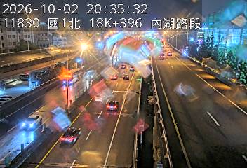 國1高架(堤頂交流道到汐止端)