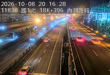 國1高架(堤頂交流道到汐止端)