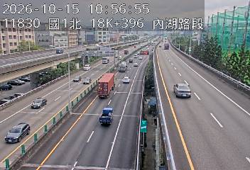 國1高架(堤頂交流道到汐止端)