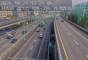 國1高架(堤頂交流道到汐止端)