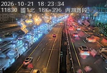 國1高架(堤頂交流道到汐止端)