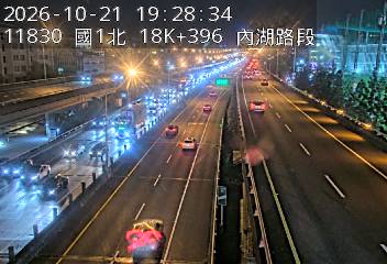 國1高架(堤頂交流道到汐止端)
