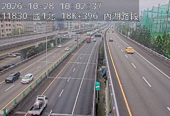 國道1號汐止五股高架道路(堤頂交流道到汐止端)