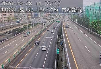 國道1號汐止五股高架道路(堤頂交流道到汐止端)