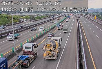 🔴Live-國道1號南向( 堤頂交流道 18.8K)即時影像