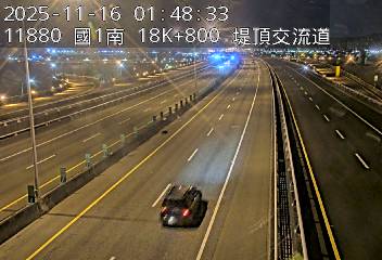 國1高架(堤頂交流道到下塔悠交流道)