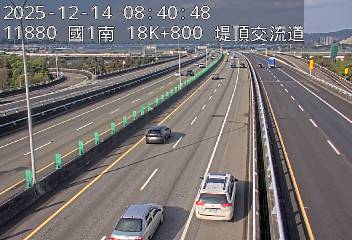 國1高架(堤頂交流道到下塔悠交流道)