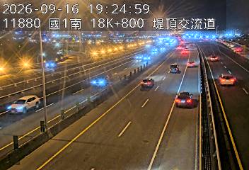 國1高架(堤頂交流道到下塔悠交流道)