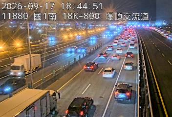 國1高架(堤頂交流道到下塔悠交流道)