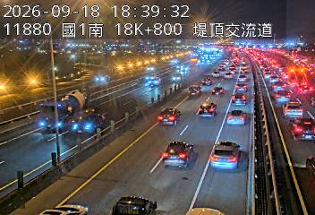 國1高架(堤頂交流道到下塔悠交流道)