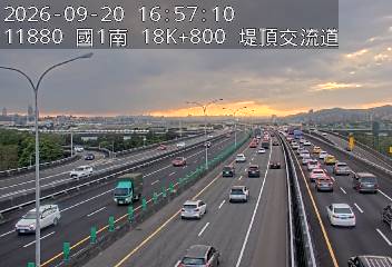 國1高架(堤頂交流道到下塔悠交流道)