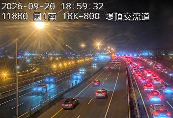 國1高架(堤頂交流道到下塔悠交流道)