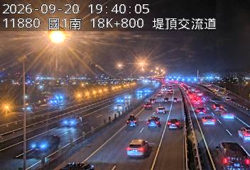 國1高架(堤頂交流道到下塔悠交流道)
