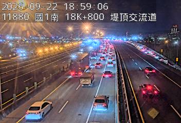 國1高架(堤頂交流道到下塔悠交流道)