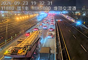 國1高架(堤頂交流道到下塔悠交流道)