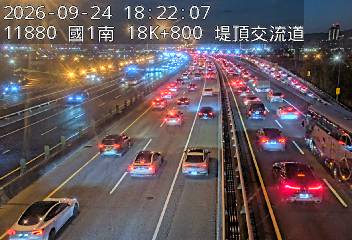 國1高架(堤頂交流道到下塔悠交流道)