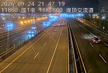 國1高架(堤頂交流道到下塔悠交流道)