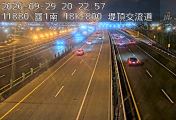 國1高架(堤頂交流道到下塔悠交流道)