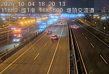 國1高架(堤頂交流道到下塔悠交流道)