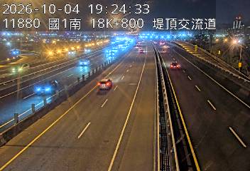 國1高架(堤頂交流道到下塔悠交流道)