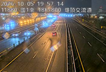 國1高架(堤頂交流道到下塔悠交流道)
