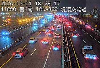 國1高架(堤頂交流道到下塔悠交流道)