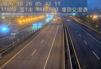 國道1號汐止五股高架道路(堤頂交流道到下塔悠交流道)