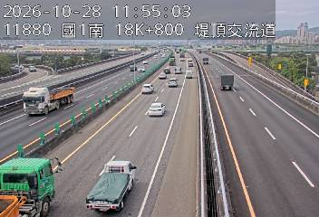 國道1號汐止五股高架道路(堤頂交流道到下塔悠交流道)