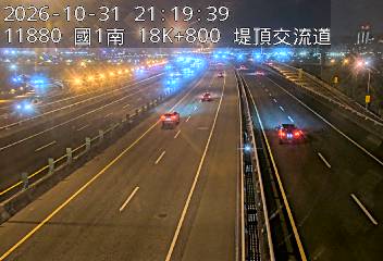 國道1號汐止五股高架道路(堤頂交流道到下塔悠交流道)